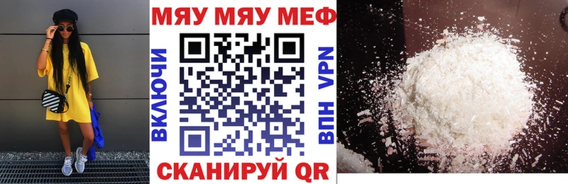 Где купить наркоту Железноводск Конопля Alpha PVP ГАШ КОКАИН