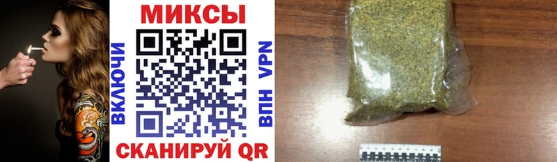 хочу   ссылка на мегу ССЫЛКА  БУТИРАТ 1.4BDO  Железноводск 