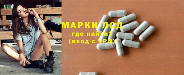 хмурый Гусиноозёрск