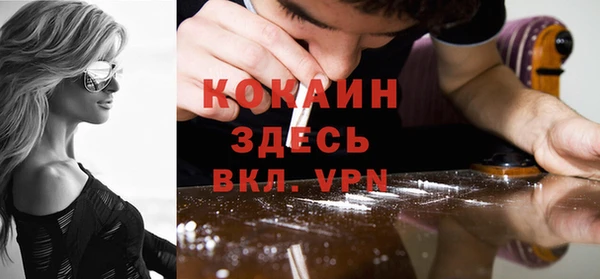 хмурый Гусиноозёрск