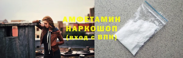 хмурый Гусиноозёрск