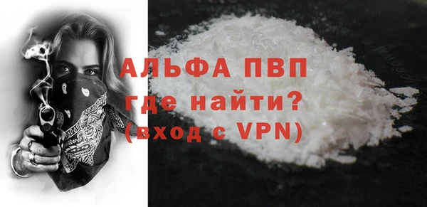 хмурый Гусиноозёрск