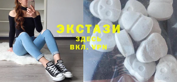 винт Артём