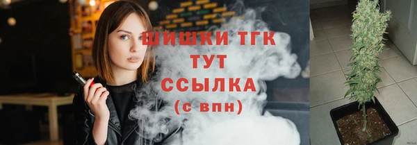 хмурый Гусиноозёрск