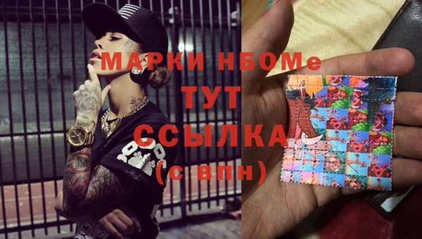 хмурый Гусиноозёрск