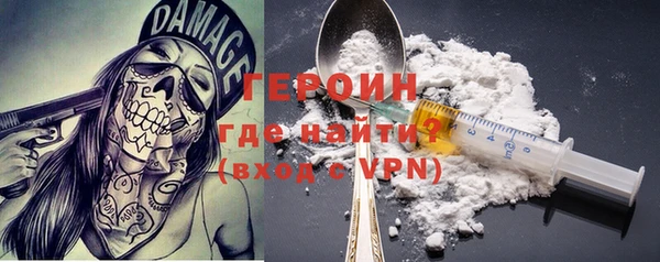 СК Ачинск