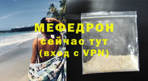 хмурый Гусиноозёрск