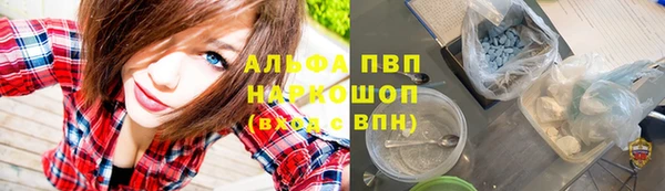 хмурый Гусиноозёрск